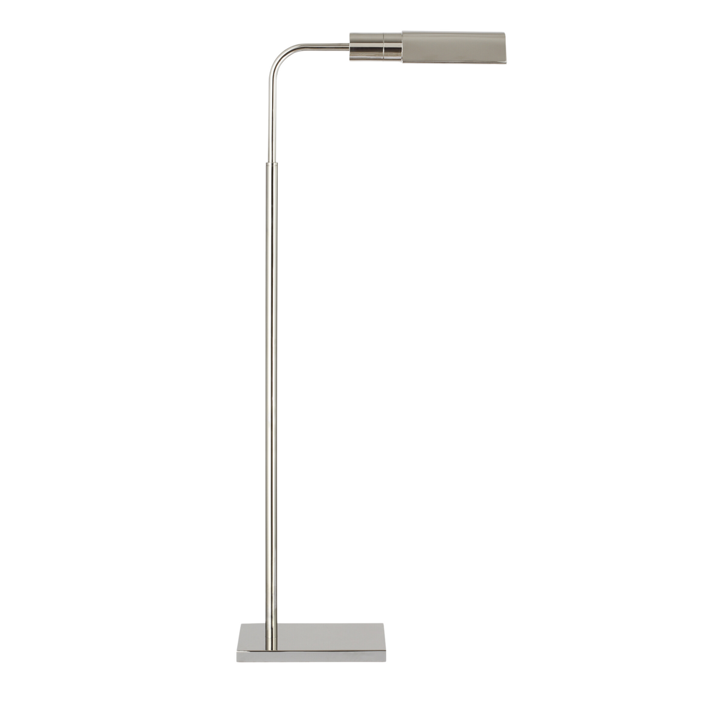 Studio Adjustable Floor Lamp